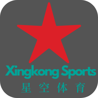 星空娱乐